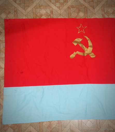Флаг УССР, Украинской ССР, 150/72 см.