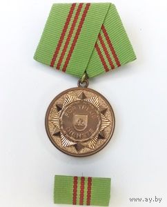 ГДР. Медаль "За верную службу в полиции" в бронзе