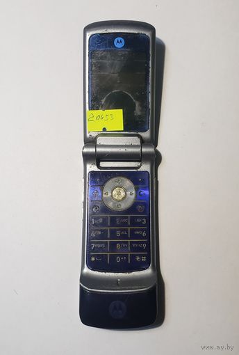 Телефон Motorola K1. 20453