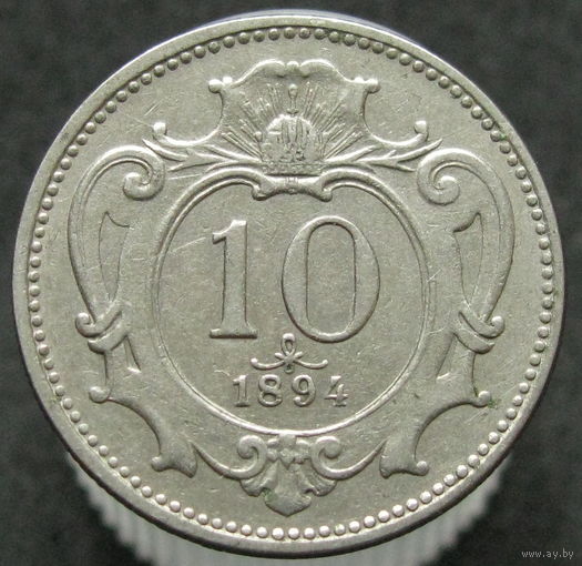 Австрия 10 геллеров 1894 ТОРГ уместен  распродажа коллекции
