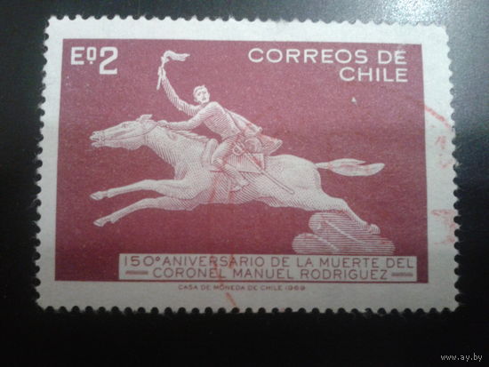 Чили 1969 всадник