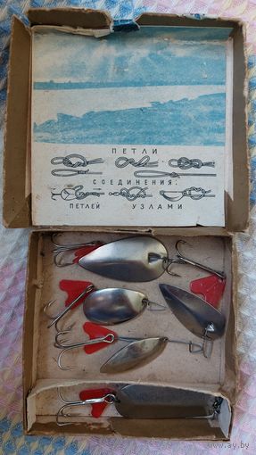 Набор блесен малый УООР г.Киев, 10 штук ,  в родной коробке год выпуска 1964
