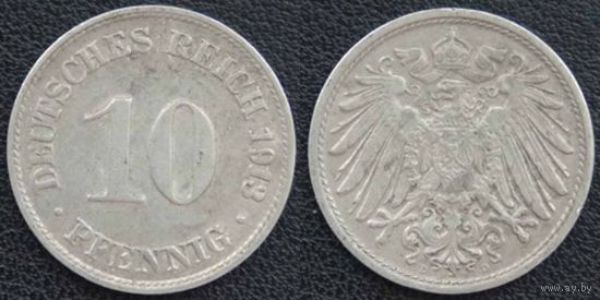 YS: Германия, Рейх, 10 пфеннигов 1913D, KM# 12 (1)