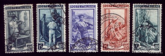 5 марок 1950 год Италия Труженики 810,814-816,823