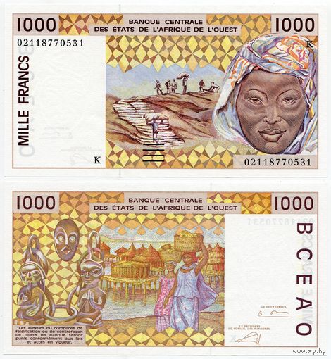 Западная Африка (Сенегал). 1000 франков (образца 2002 года, P711Kl, UNC)