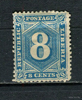Либерия - 1882 - Цифры 8С - (есть тонкое место) - [Mi.16] - 1 марка. MH.  (LOT At22)
