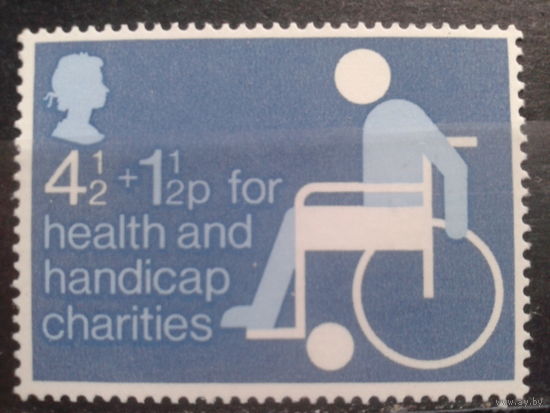 Англия 1975 В пользу инвалидов** Полная серия