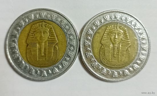 1 фунт Египет 2008 год . 2010 год