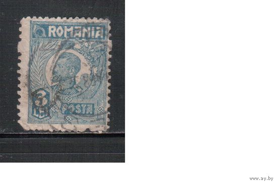 Румыния-1920-1927, (Мих.275)  гаш.  ,Стандарт, Король Карл I,