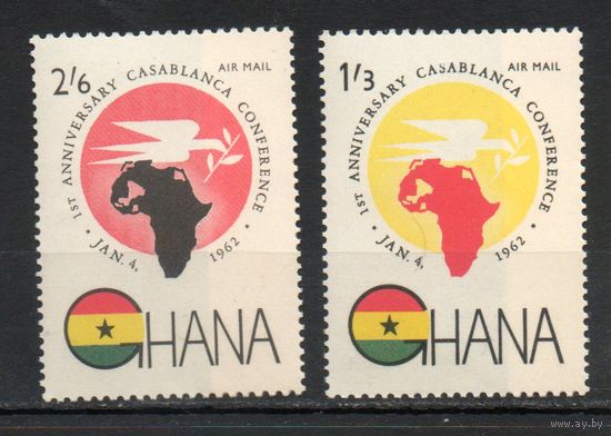 Конгресс Гана 1962 год 2 марки
