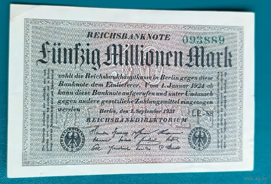 50000000  марок 1923  REICHSBANKNOTE  Веймарская республика  Берлин FUNSZIG MILLIONEN MARK