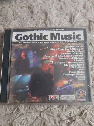 Диск Gothic Music