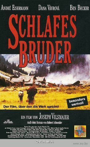 Спящий брат / Сестра сна / Schlafes Bruder / Brother of Sleep (Йозеф Вильсмайер / Joseph Vilsmaier)  DVD9