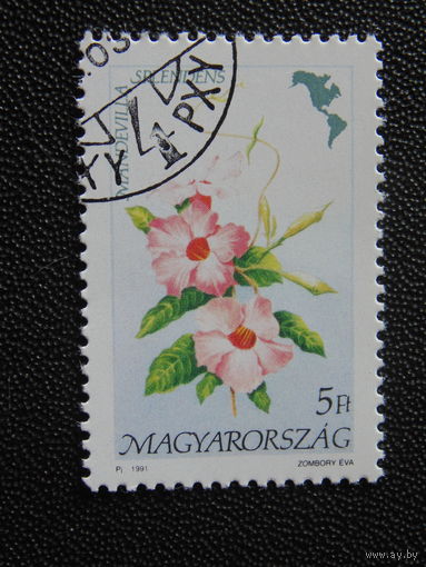 Венгрия 1991 г. Цветы.