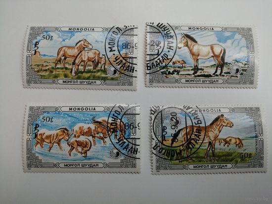 Монголия 1986. Животные под защитой. Дикие лошади. Полная серия