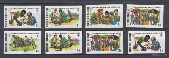 Дети. Скауты. Руанда. 1973. 8 марок б/з (полная серия). Michel N 454-461 (40,0 е)