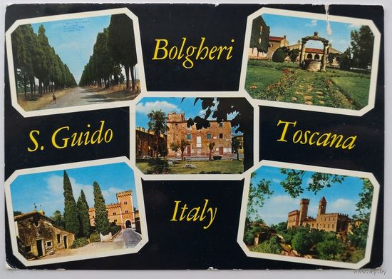 Открытка, ДПК "Италия. Сан Гуидо-Болгери-Тоскана (San Guido-Bolgheri-Toscana-Italy)", 1970-е годы