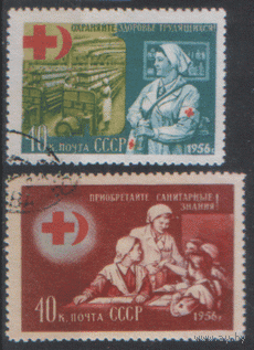 Заг. 1800/01. 1956. Союз обществ Красного Креста и Красного полумесяца. гаШ.