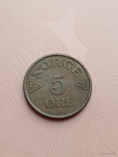 Норвегия 5 эре 1957г(3)