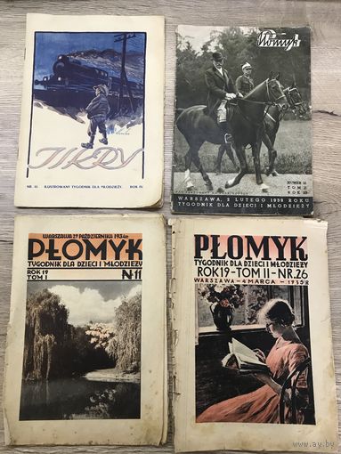 Детские журналы.1926-1935годы.цена за все.