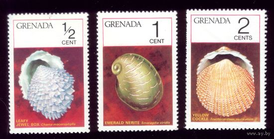 3 марки 1975 год Гренада 685-687
