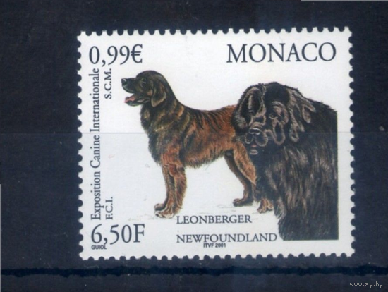 Монако 2001 Фауна Собаки Ньюфаундленд Выставка серия **
