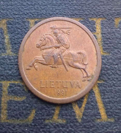 10 центов 1991 Литва #26