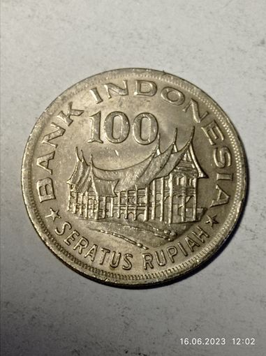 Индонезия 100 рупий 1978 года .
