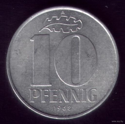 10 пфеннигов 1968 год ГДР 20