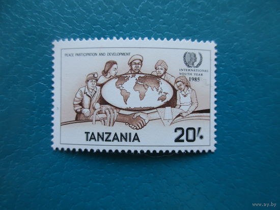 Танзания 1986 г. Мi-291. Международный год молодежи.