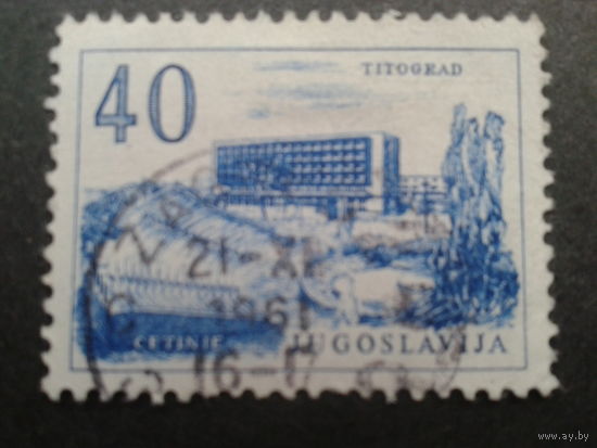 Югославия 1959 стандарт, отель