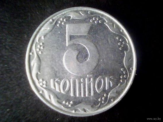 Монеты.Европа.Украина 5 Копеек 1992