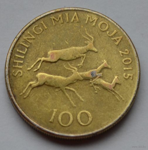 Танзания, 100 шиллингов 2015 г.