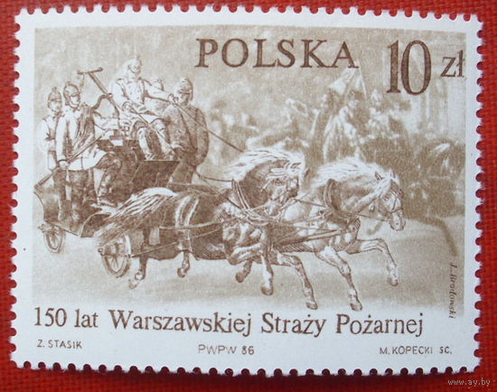 Польша. 150-летие Варшавской пожарной команды. ( 1 марка ) 1986 года. 2-1.