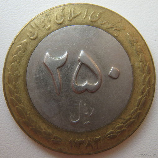 Иран 250 риалов 1993 г.
