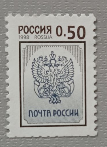 Россия 1998, стандарт