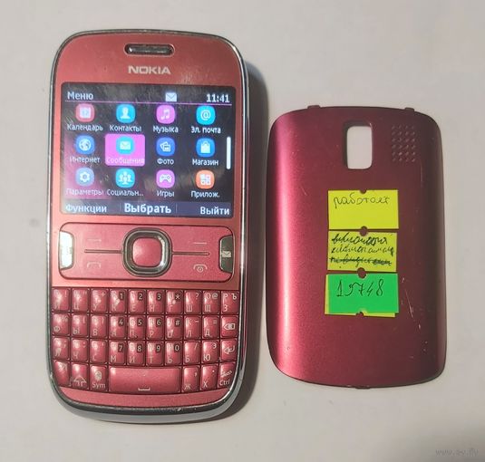 Телефон Nokia 302 (RM-813). 19748