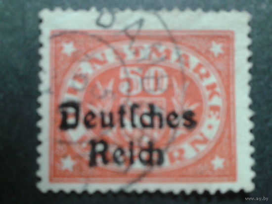 Германия 1920 надпечатка на марке Баварии