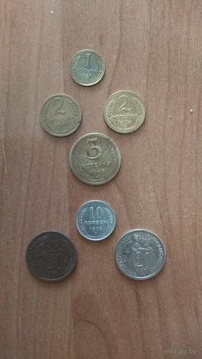 Монеты до реформы