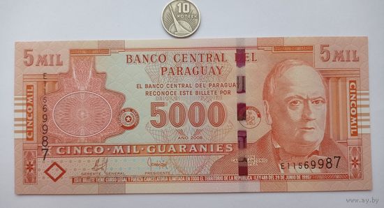 Werty71 Парагвай 5000 гуарани 2008  Антонио Лопес UNC банкнота