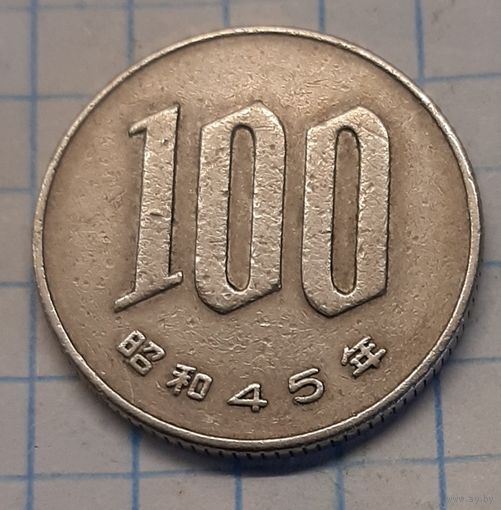 Япония 100 йен 1970г. y82