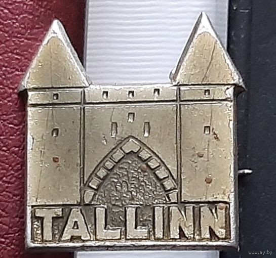 Таллин. З-57