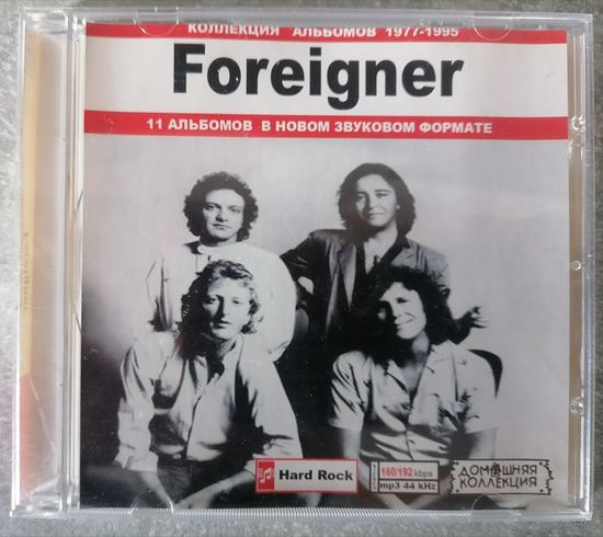 Foreigner, mp3
