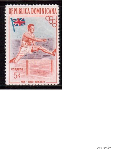 Доминикана-1957, (Мих.563)  ** , Спорт, Легкая атлетика