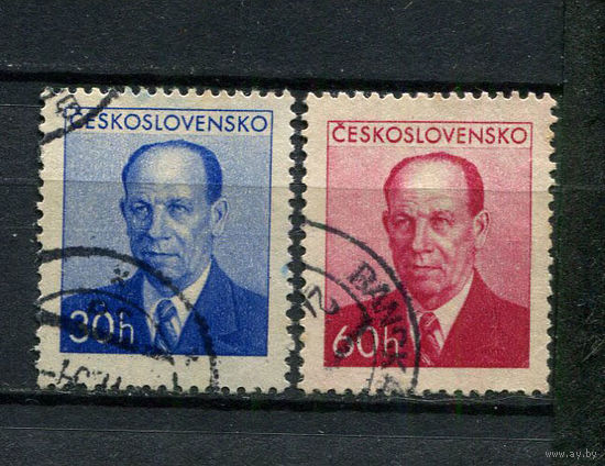 Чехословацкая Социалистическая Республика - 1953 - Антонин Запотоцкий - Президент Чехословакии - [Mi. 814-815] - полная серия - 2 марки. Гашеные.  (Лот 114BU)