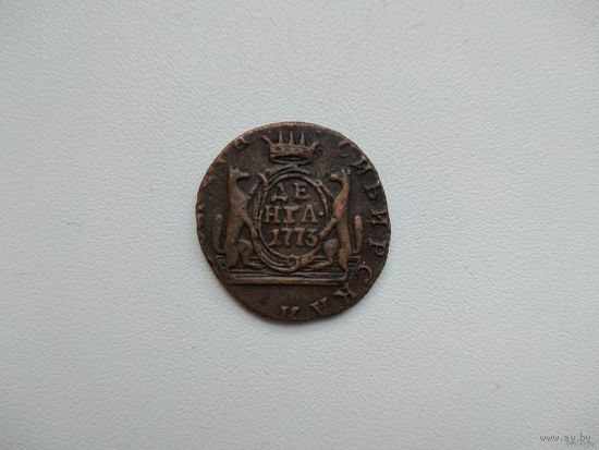 РИ Сибирская монета денга 1773 КМ