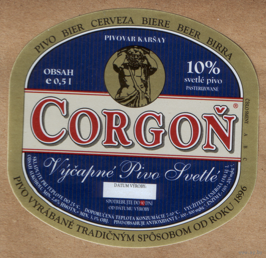 Этикетка пива Gorgon Чехия Ф275