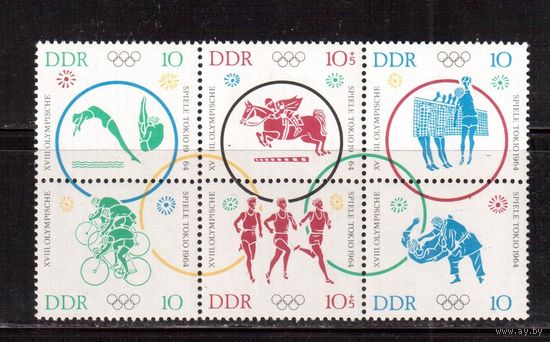 ГДР-1964 (Мих.1039-1044) , ** , Спорт,  ОИ-1964,