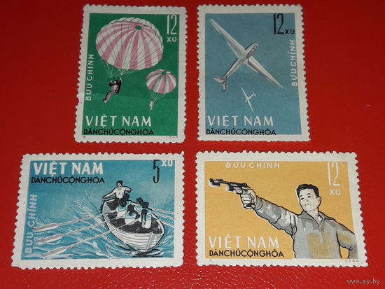 Вьетнам 1964 Спорт. Национальные соревнования военнослужащих. Полная серия 4 чистые марки