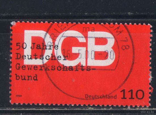 Германия 1999 50 летие Германской федерации профсоюзов #2083